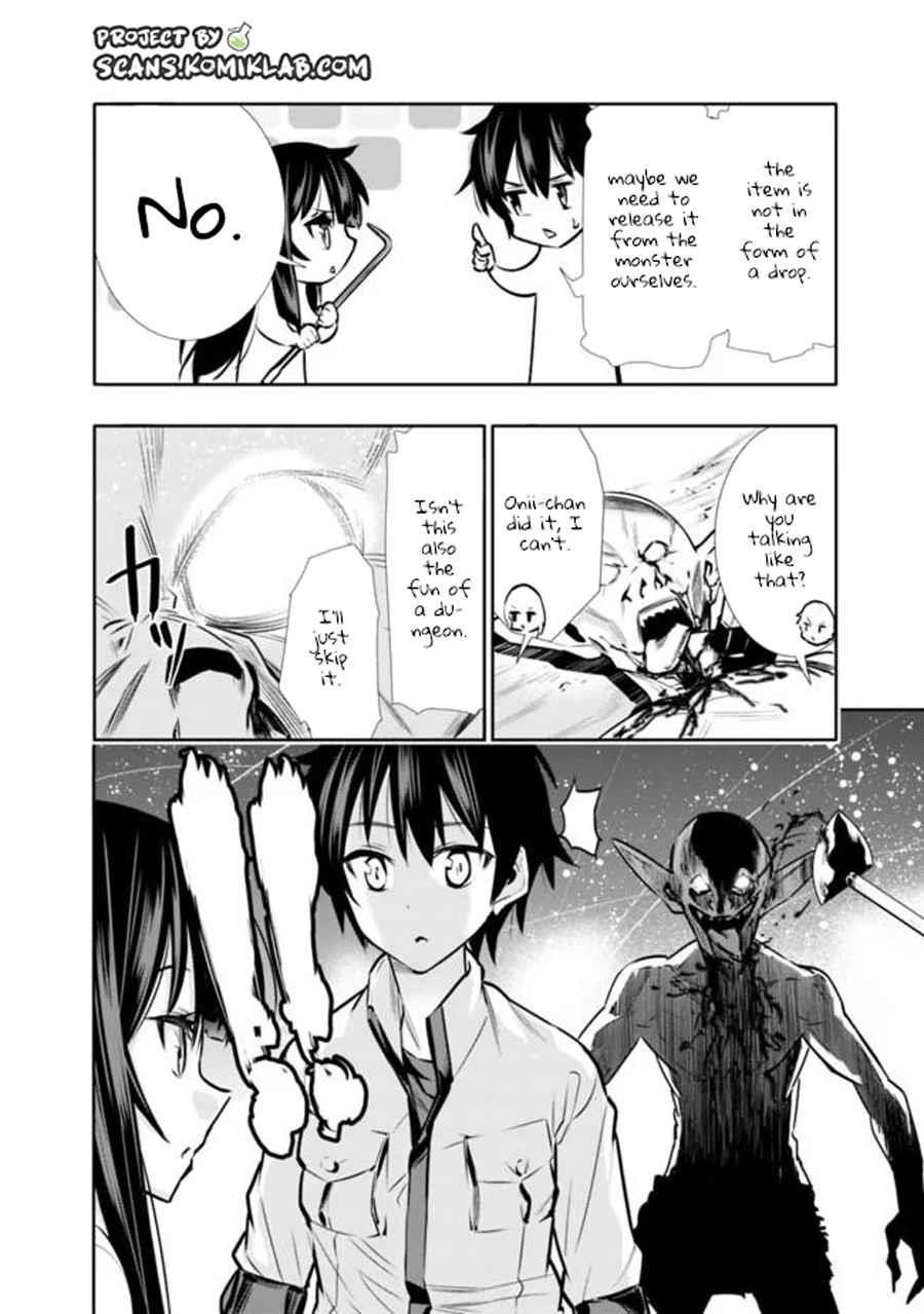 Basement Dungeon: Poor Brother and Sister Become the Strongest in Search of Entertainment Chapter 5 - Page 14