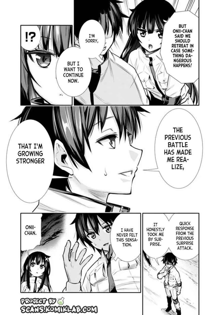 Basement Dungeon: Poor Brother and Sister Become the Strongest in Search of Entertainment Chapter 5 - Page 19