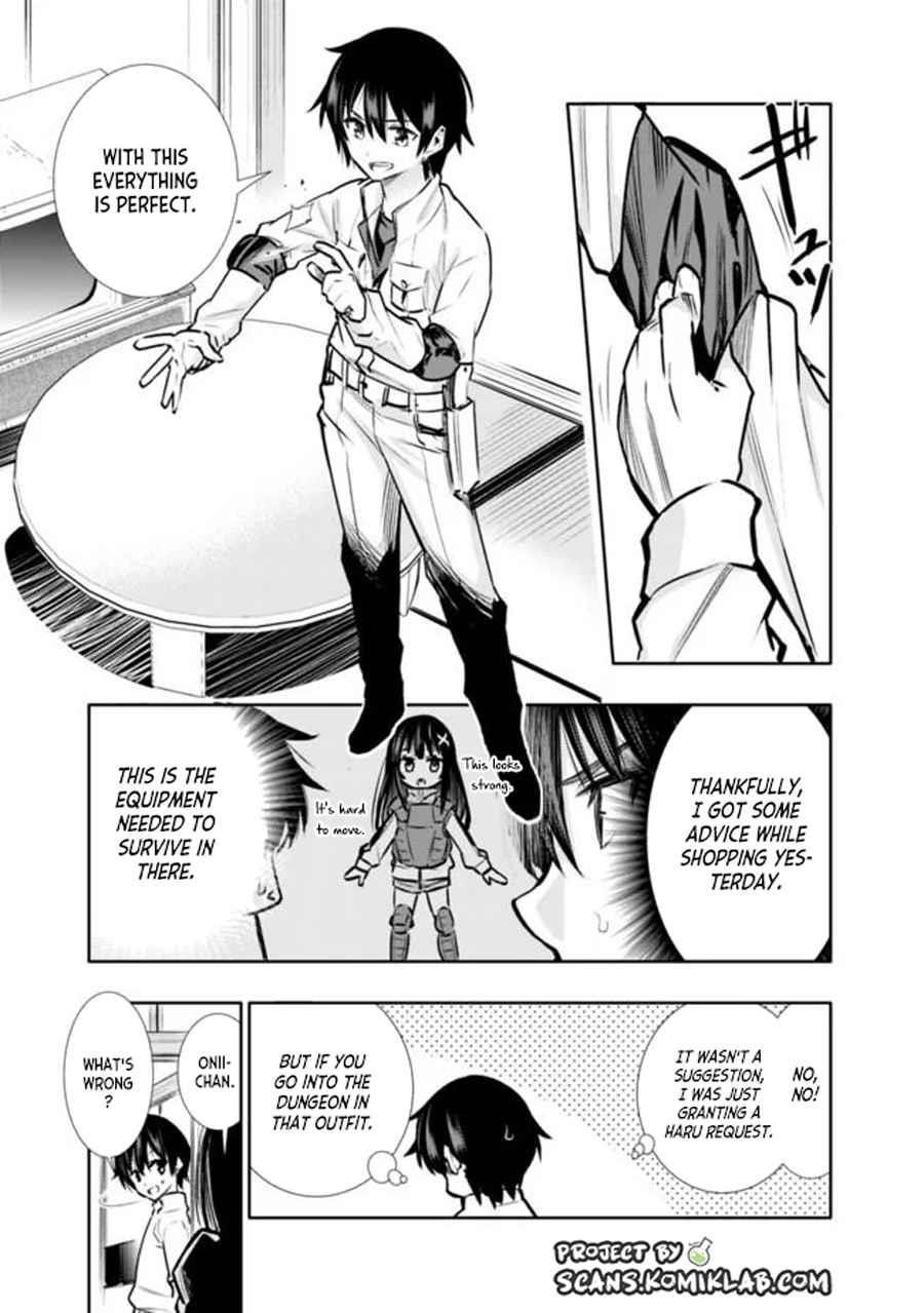 Basement Dungeon: Poor Brother and Sister Become the Strongest in Search of Entertainment Chapter 5 - Page 3