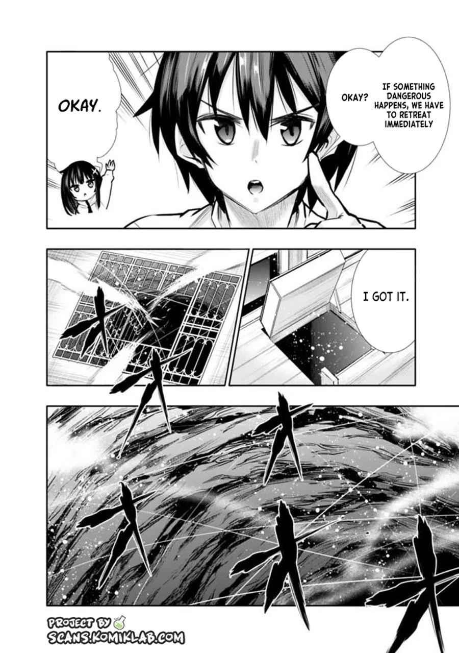 Basement Dungeon: Poor Brother and Sister Become the Strongest in Search of Entertainment Chapter 5 - Page 6