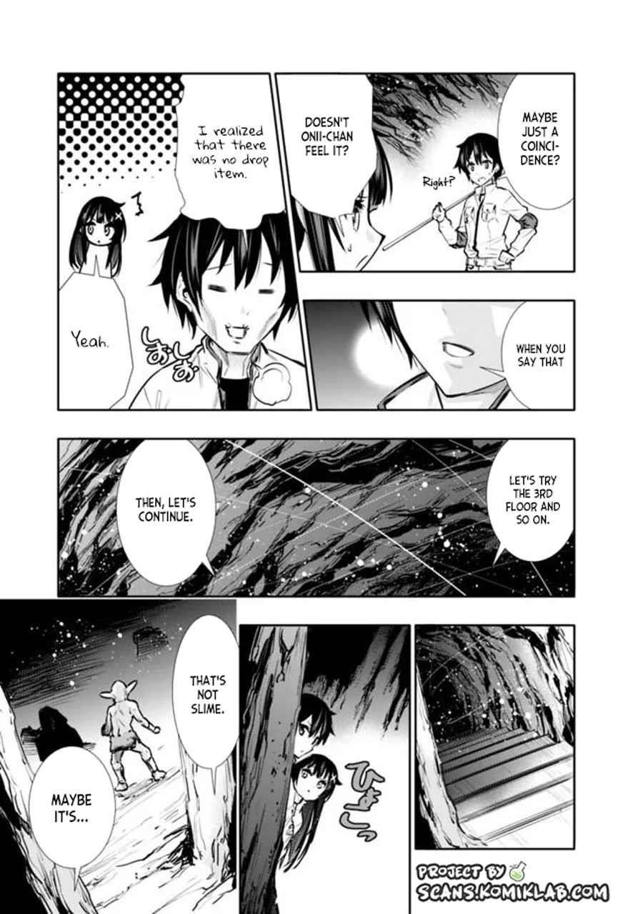 Basement Dungeon: Poor Brother and Sister Become the Strongest in Search of Entertainment Chapter 5 - Page 9