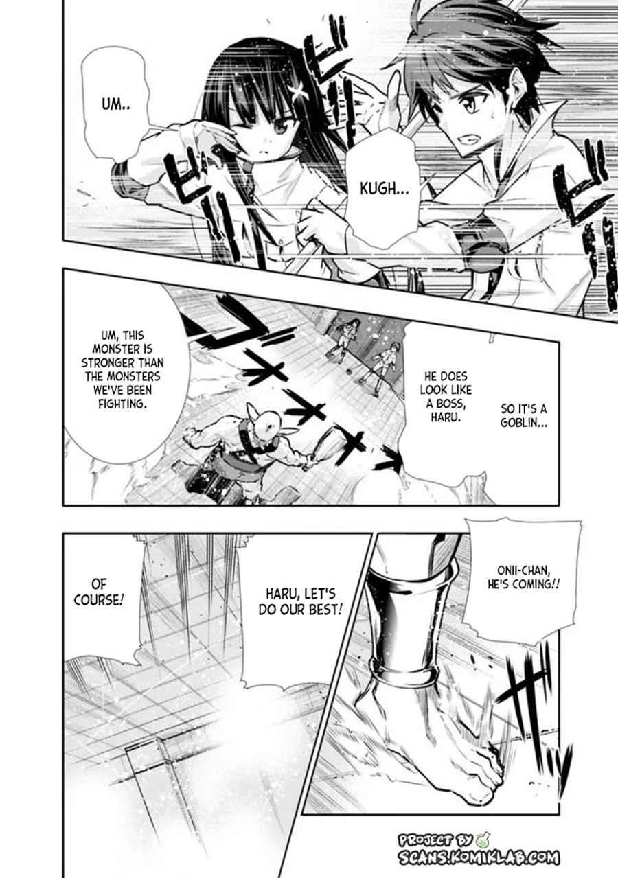 Basement Dungeon: Poor Brother and Sister Become the Strongest in Search of Entertainment Chapter 6 - Page 10