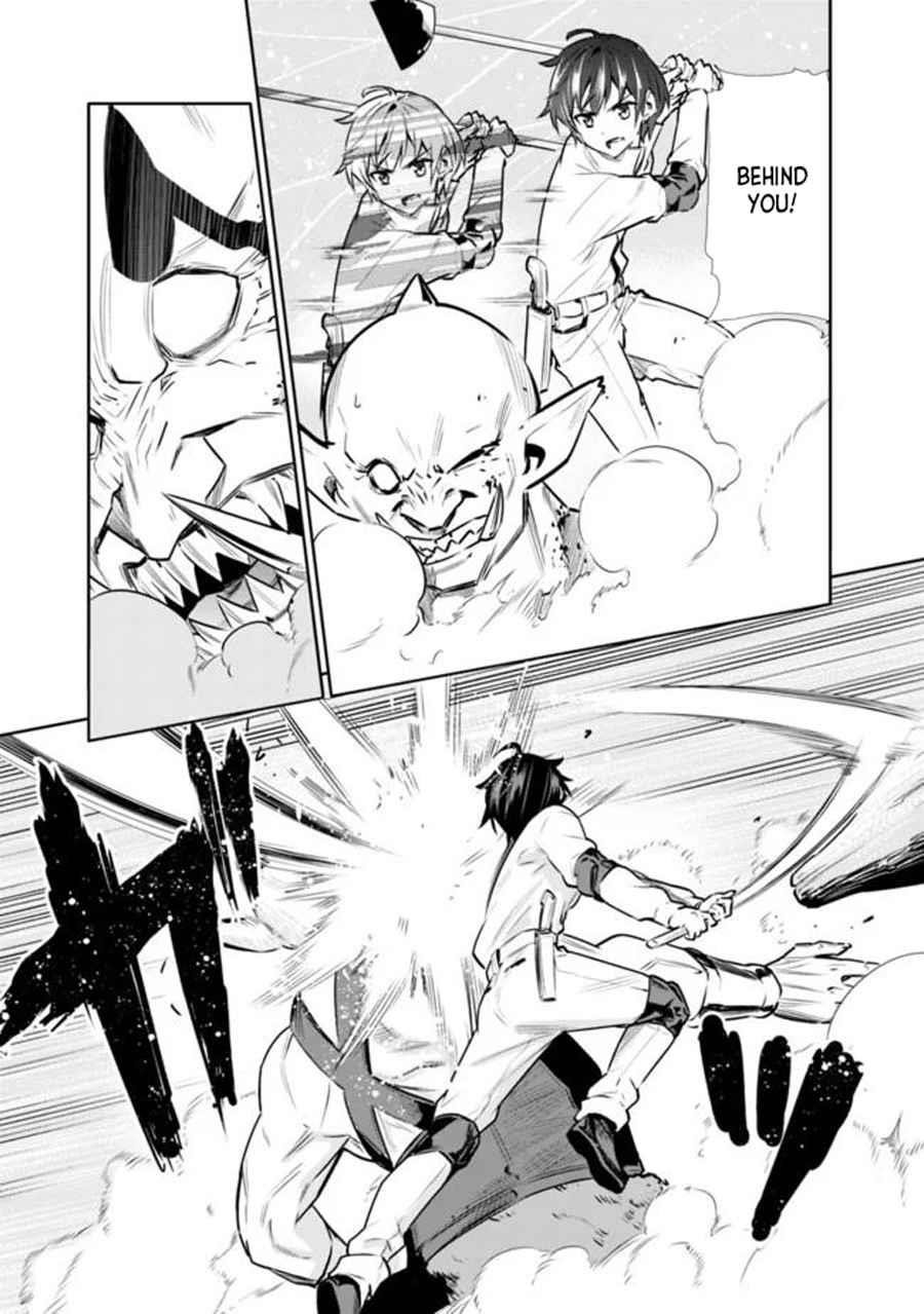 Basement Dungeon: Poor Brother and Sister Become the Strongest in Search of Entertainment Chapter 6 - Page 13