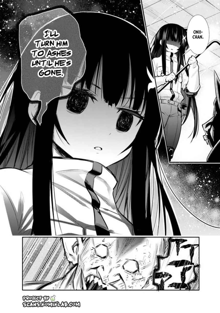 Basement Dungeon: Poor Brother and Sister Become the Strongest in Search of Entertainment Chapter 6 - Page 16