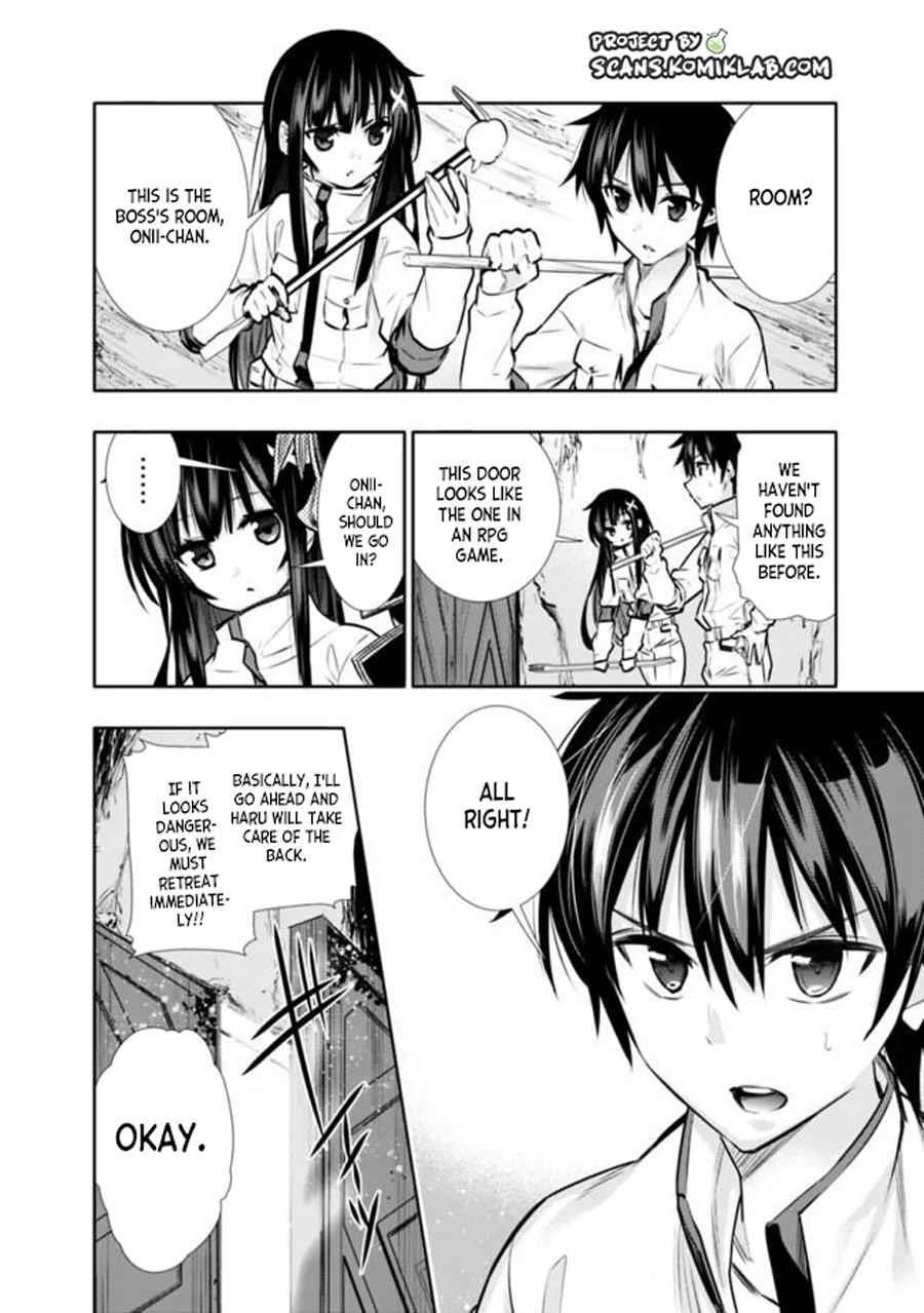 Basement Dungeon: Poor Brother and Sister Become the Strongest in Search of Entertainment Chapter 6 - Page 8