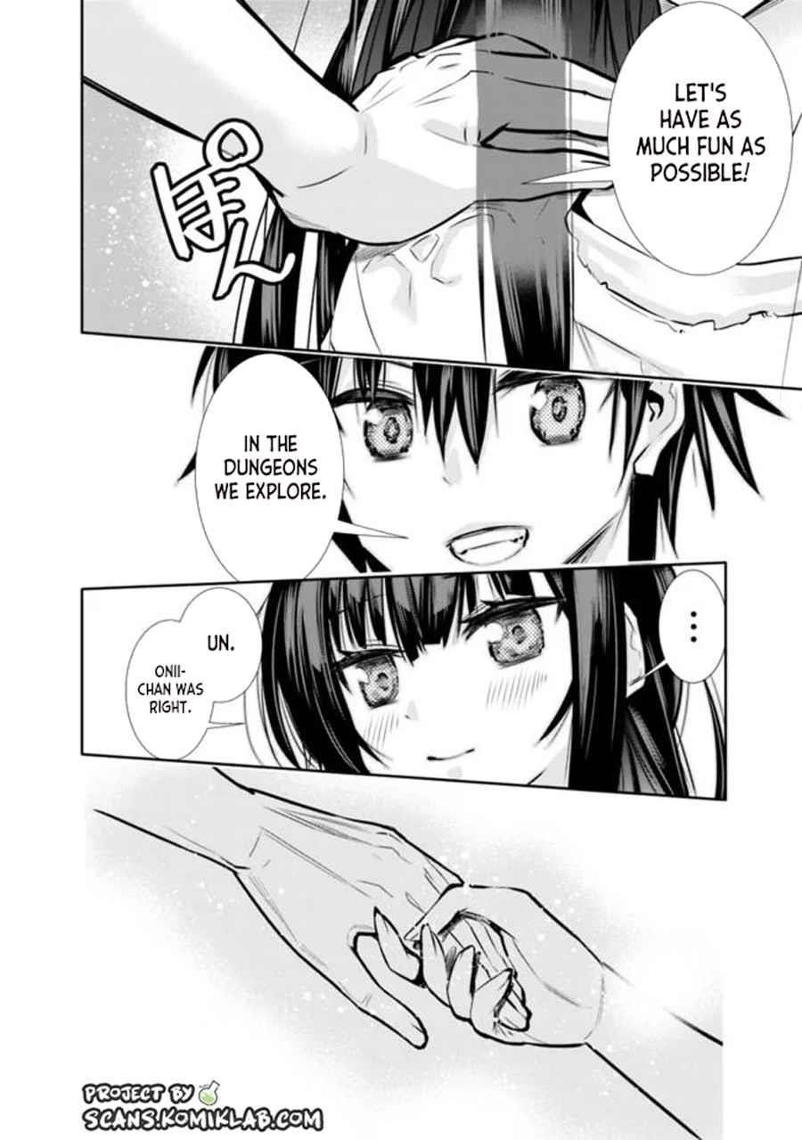 Basement Dungeon: Poor Brother and Sister Become the Strongest in Search of Entertainment Chapter 7 - Page 18