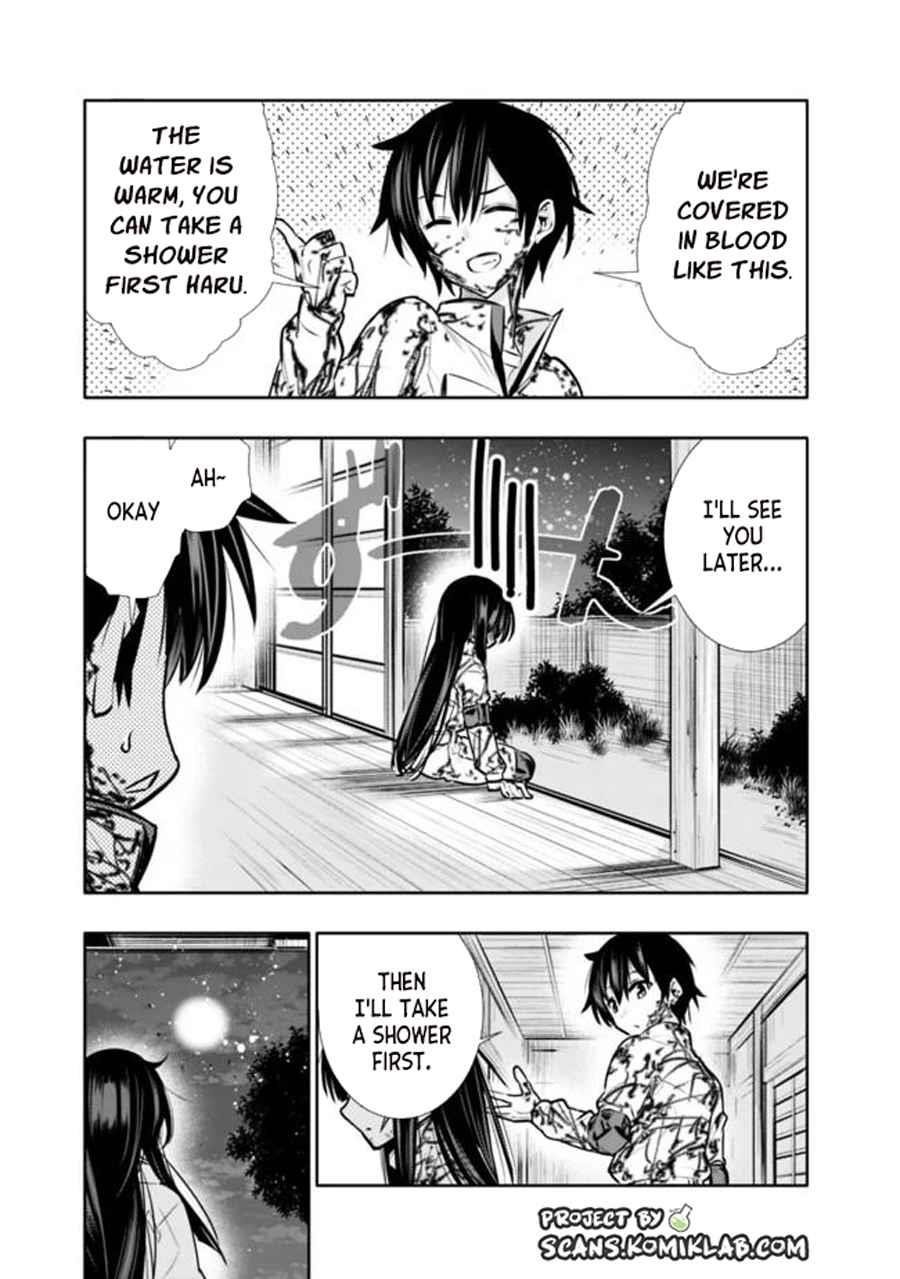 Basement Dungeon: Poor Brother and Sister Become the Strongest in Search of Entertainment Chapter 7 - Page 3