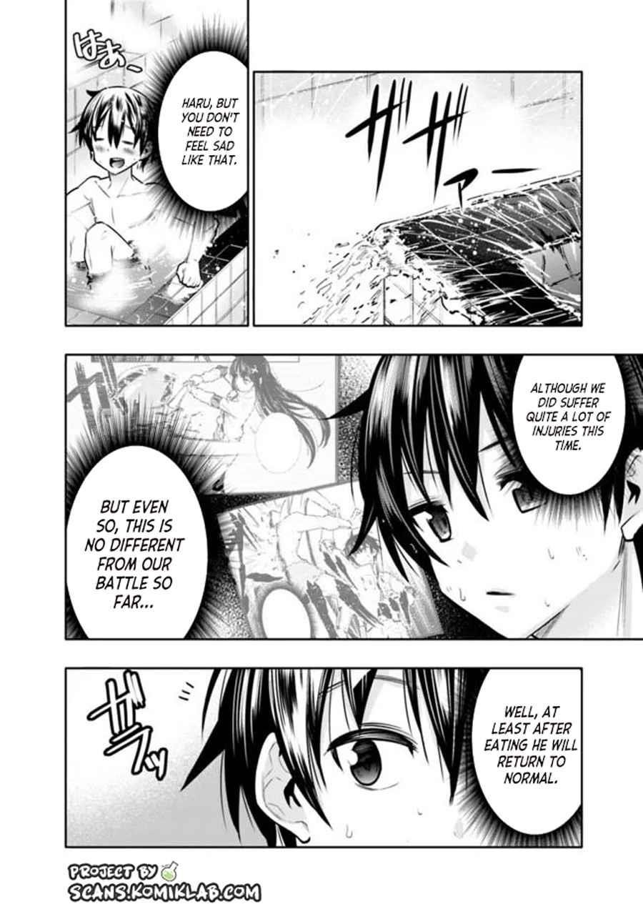 Basement Dungeon: Poor Brother and Sister Become the Strongest in Search of Entertainment Chapter 7 - Page 4