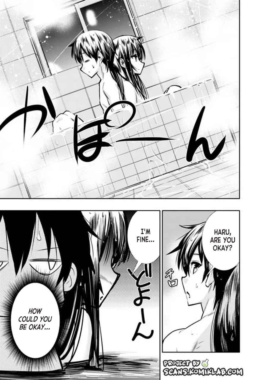 Basement Dungeon: Poor Brother and Sister Become the Strongest in Search of Entertainment Chapter 7 - Page 7