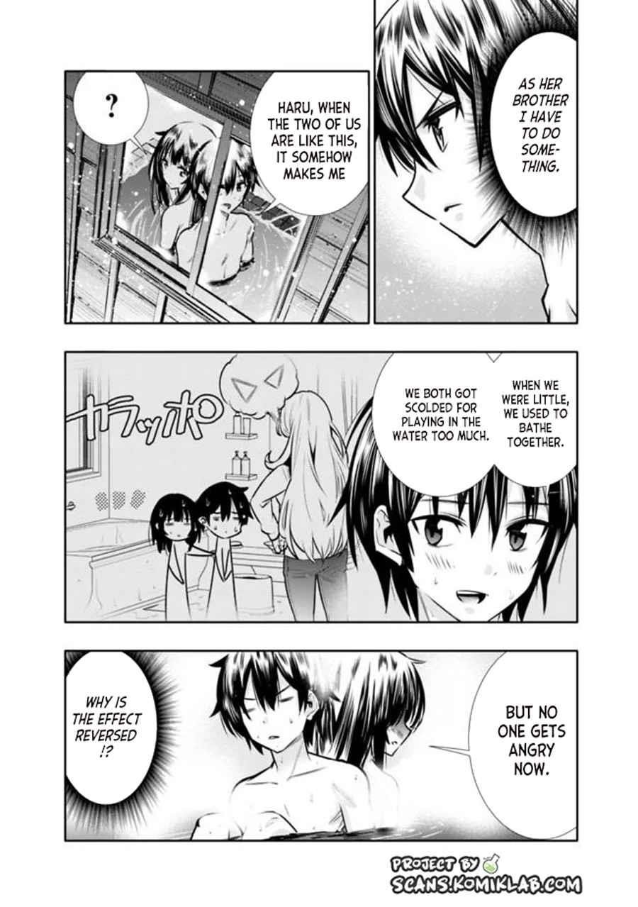 Basement Dungeon: Poor Brother and Sister Become the Strongest in Search of Entertainment Chapter 7 - Page 8