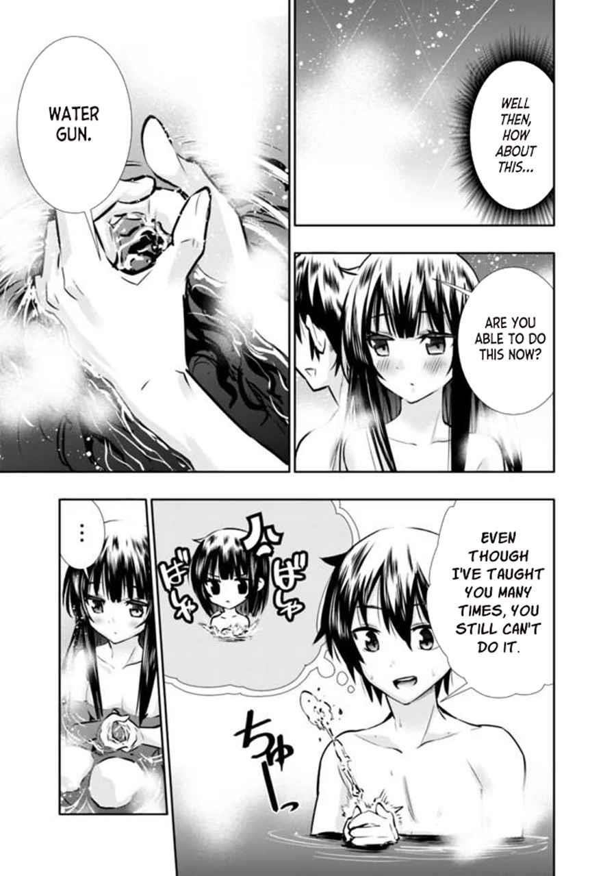 Basement Dungeon: Poor Brother and Sister Become the Strongest in Search of Entertainment Chapter 7 - Page 9