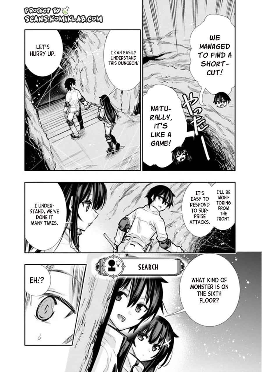 Basement Dungeon: Poor Brother and Sister Become the Strongest in Search of Entertainment Chapter 8 - Page 11