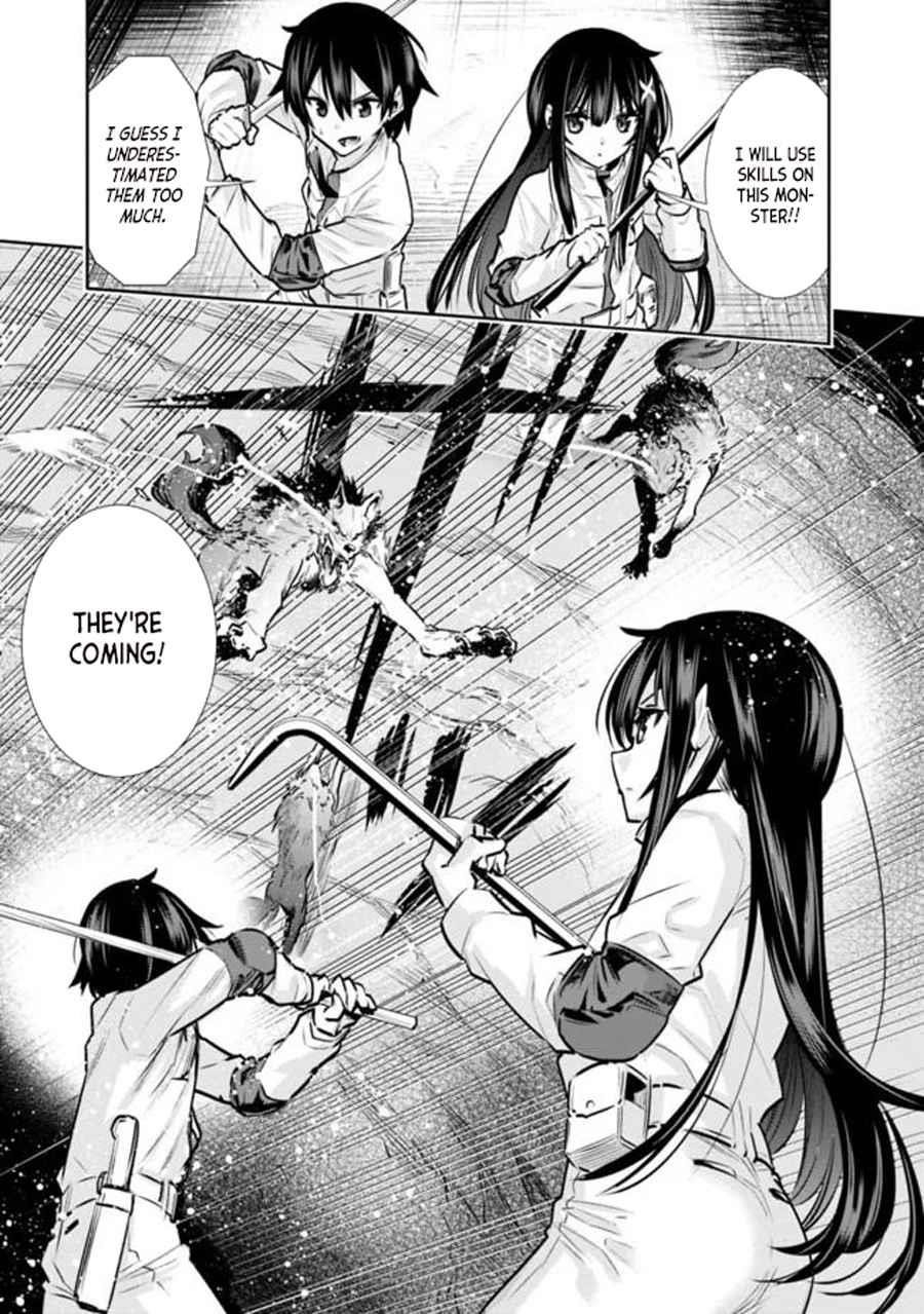 Basement Dungeon: Poor Brother and Sister Become the Strongest in Search of Entertainment Chapter 8 - Page 15