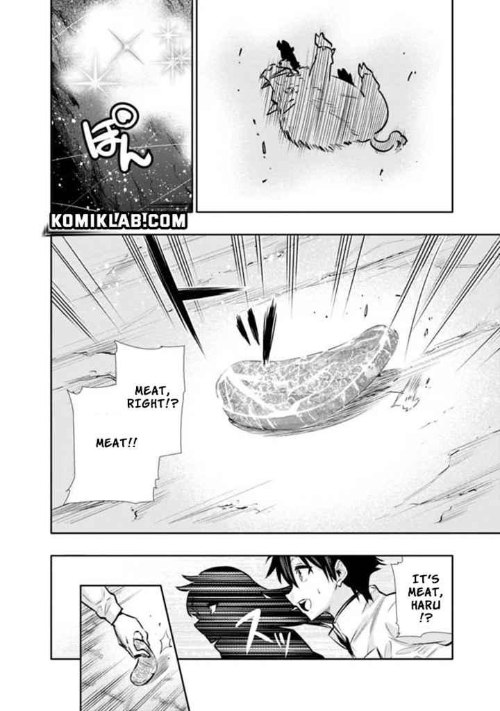 Basement Dungeon: Poor Brother and Sister Become the Strongest in Search of Entertainment Chapter 9 - Page 12