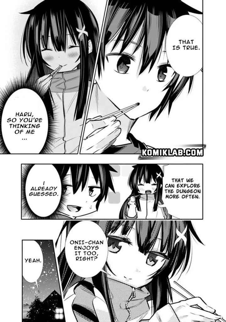 Basement Dungeon: Poor Brother and Sister Become the Strongest in Search of Entertainment Chapter 9 - Page 17