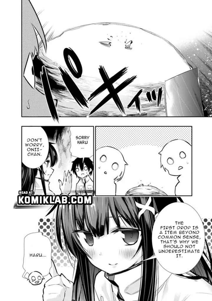 Basement Dungeon: Poor Brother and Sister Become the Strongest in Search of Entertainment Chapter 9 - Page 4