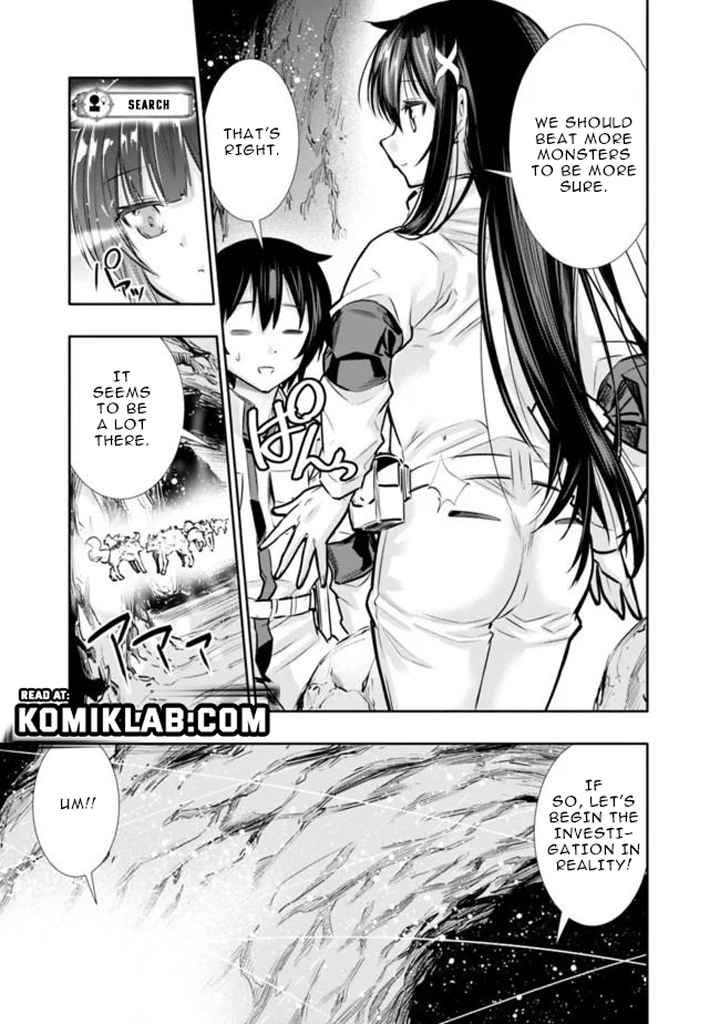 Basement Dungeon: Poor Brother and Sister Become the Strongest in Search of Entertainment Chapter 9 - Page 5