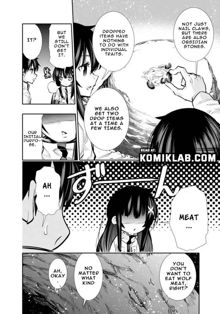 Basement Dungeon: Poor Brother and Sister Become the Strongest in Search of Entertainment Chapter 9 - Page 8