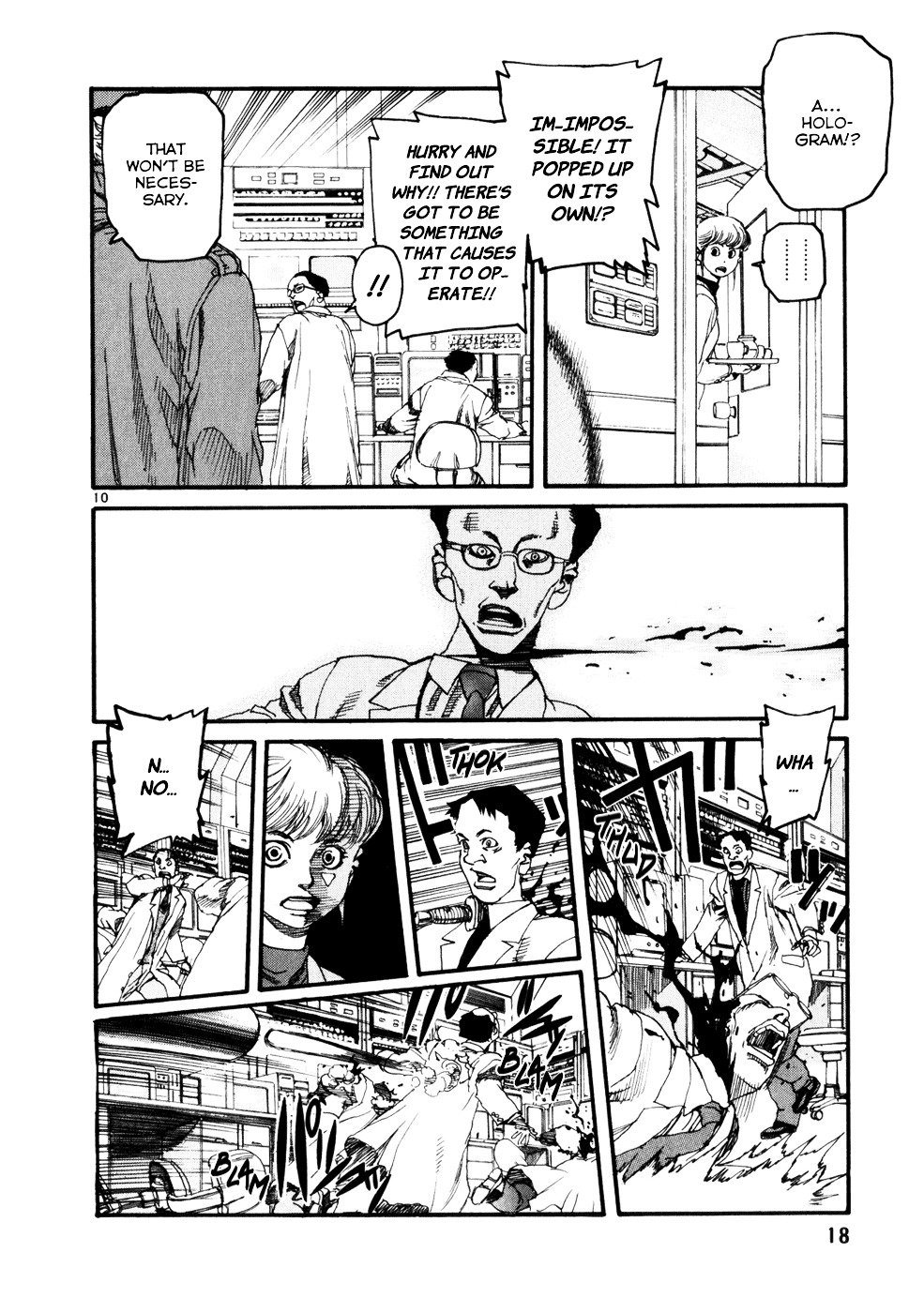 Spriggan Chapter 1 - Page 10