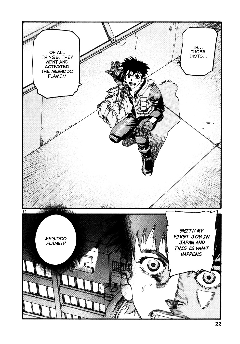 Spriggan Chapter 1 - Page 13