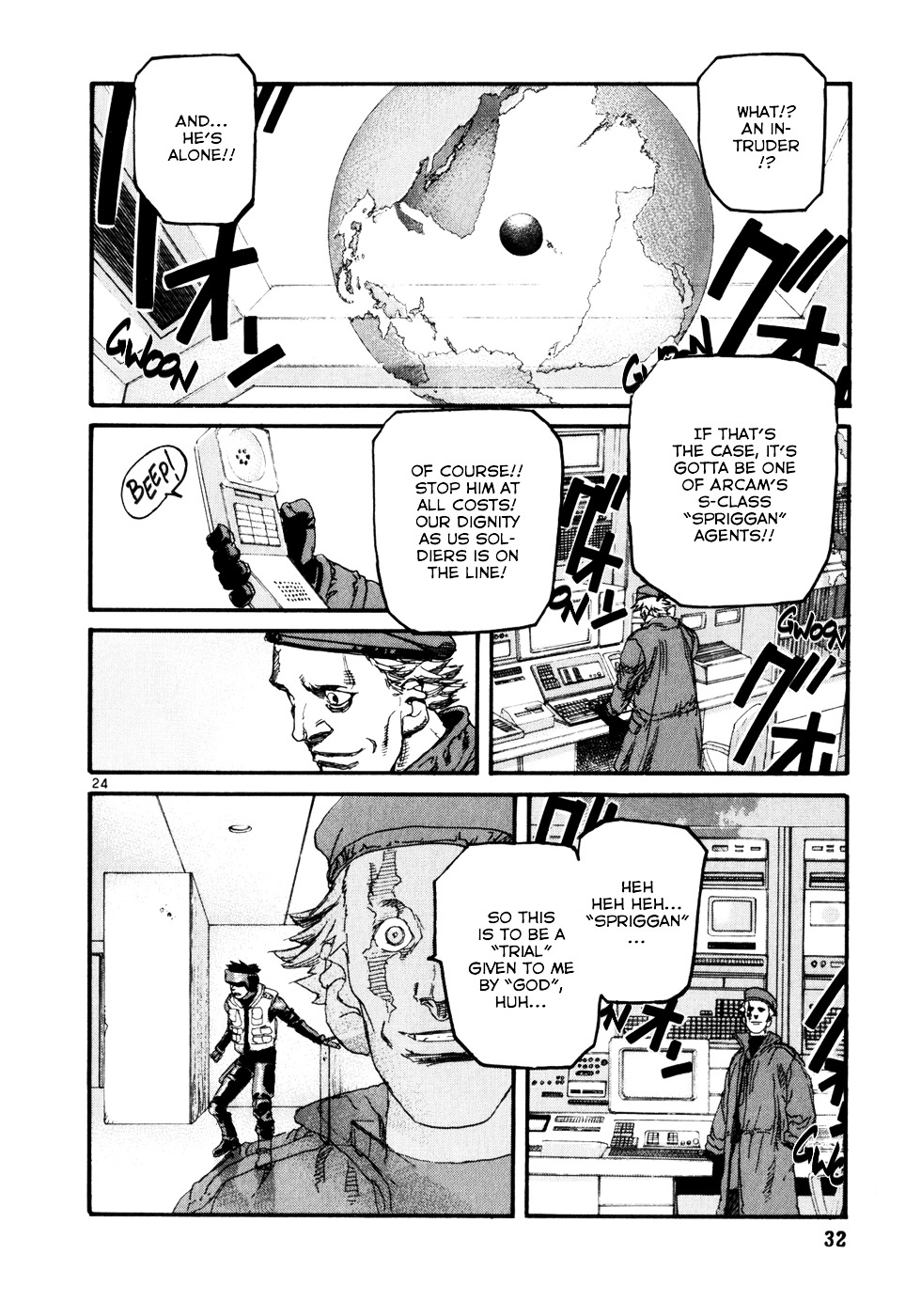 Spriggan Chapter 1 - Page 23