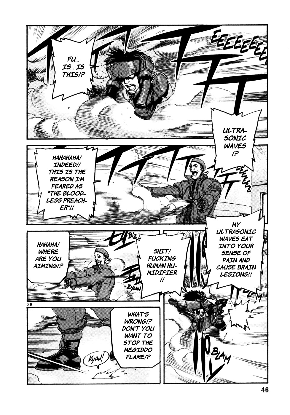 Spriggan Chapter 1 - Page 37