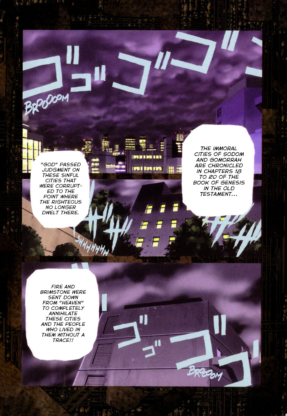 Spriggan Chapter 1 - Page 4