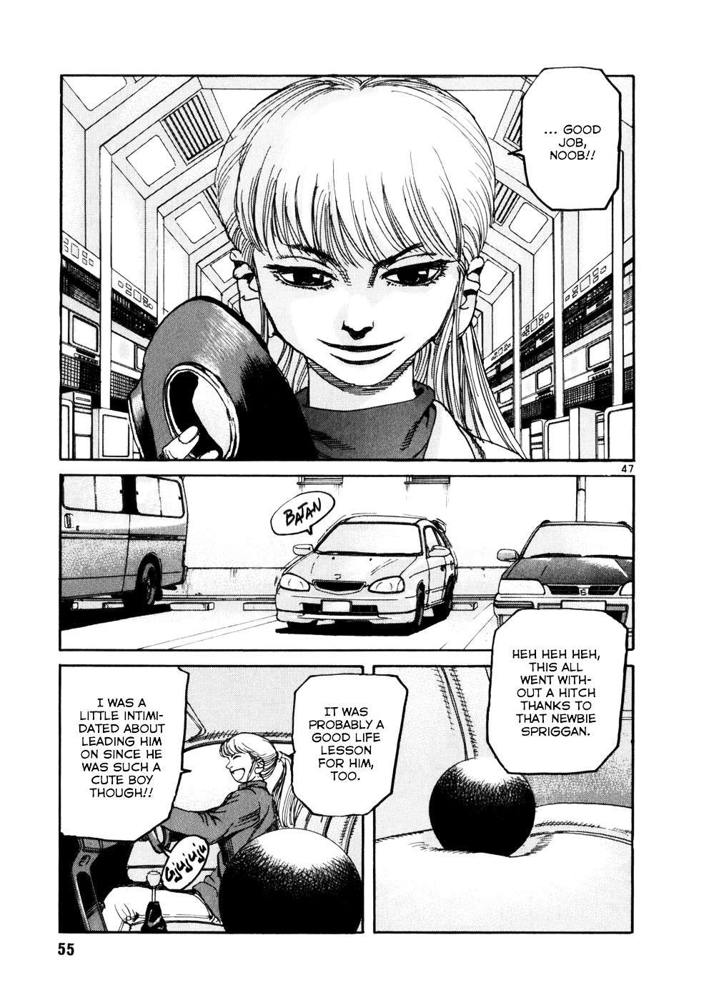 Spriggan Chapter 1 - Page 46