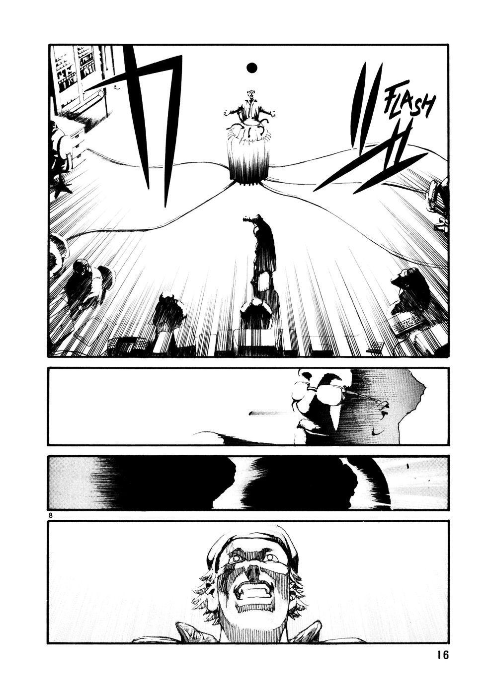 Spriggan Chapter 1 - Page 8