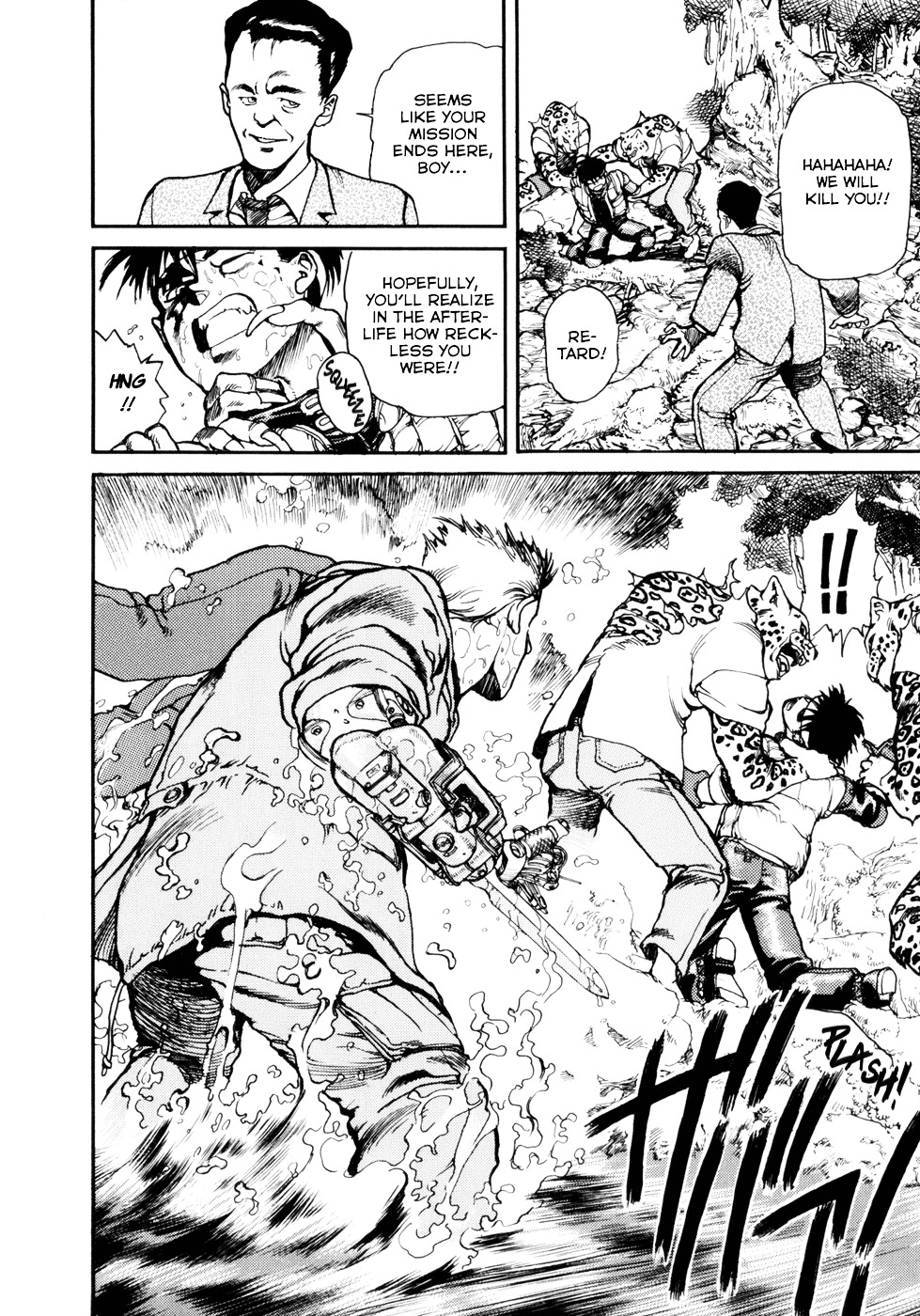 Spriggan Chapter 11 - Page 12