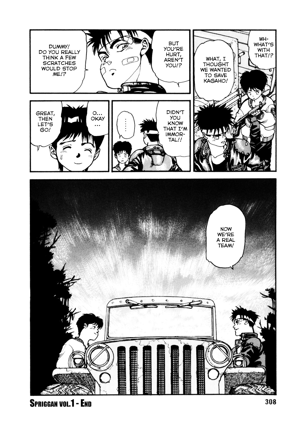 Spriggan Chapter 11 - Page 18