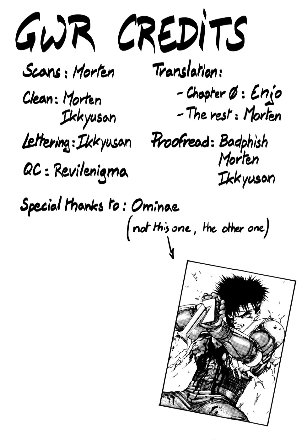 Spriggan Chapter 11 - Page 19