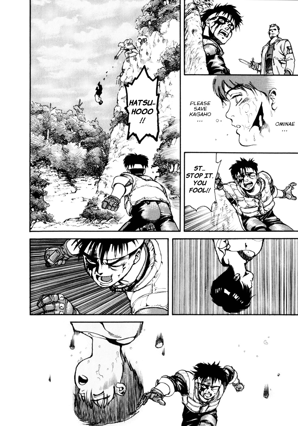 Spriggan Chapter 11 - Page 6