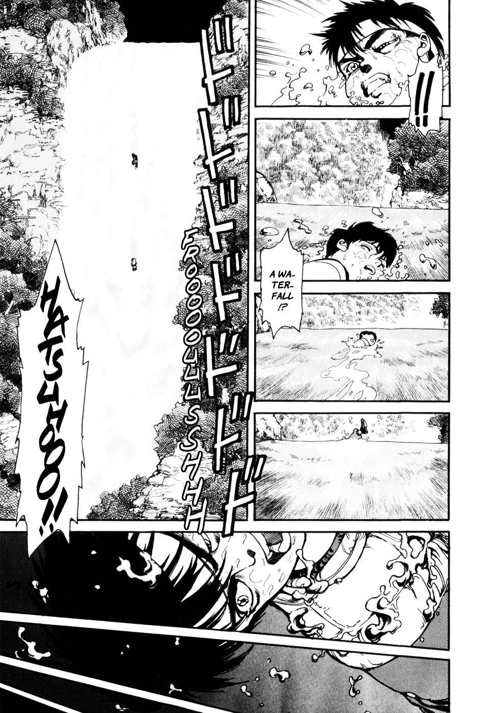 Spriggan Chapter 11 - Page 9