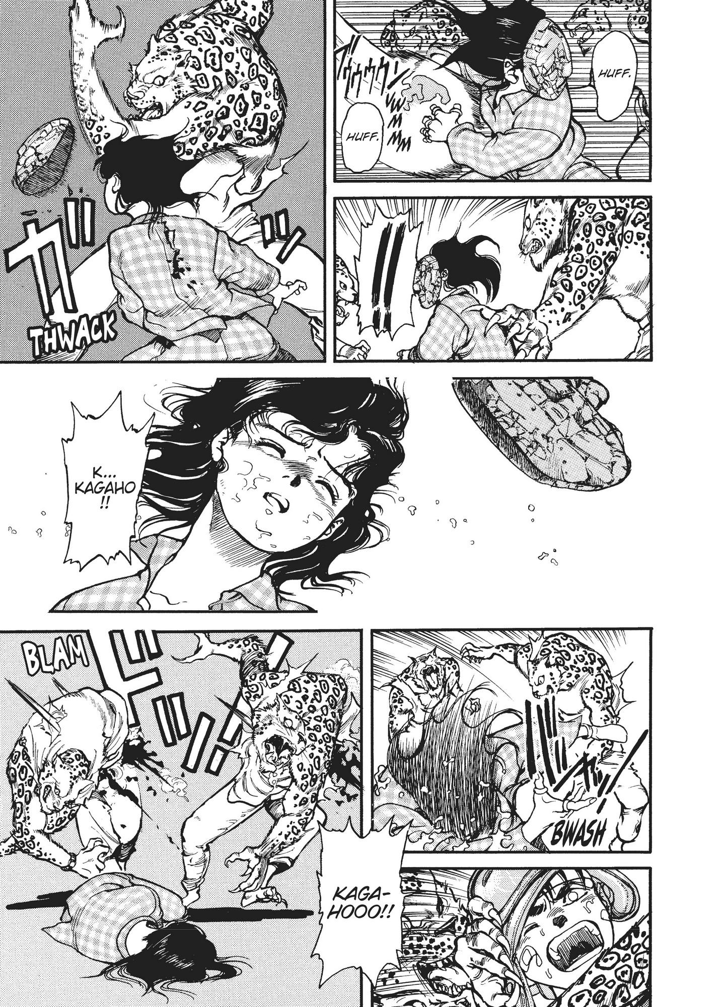 Spriggan Chapter 12 - Page 10