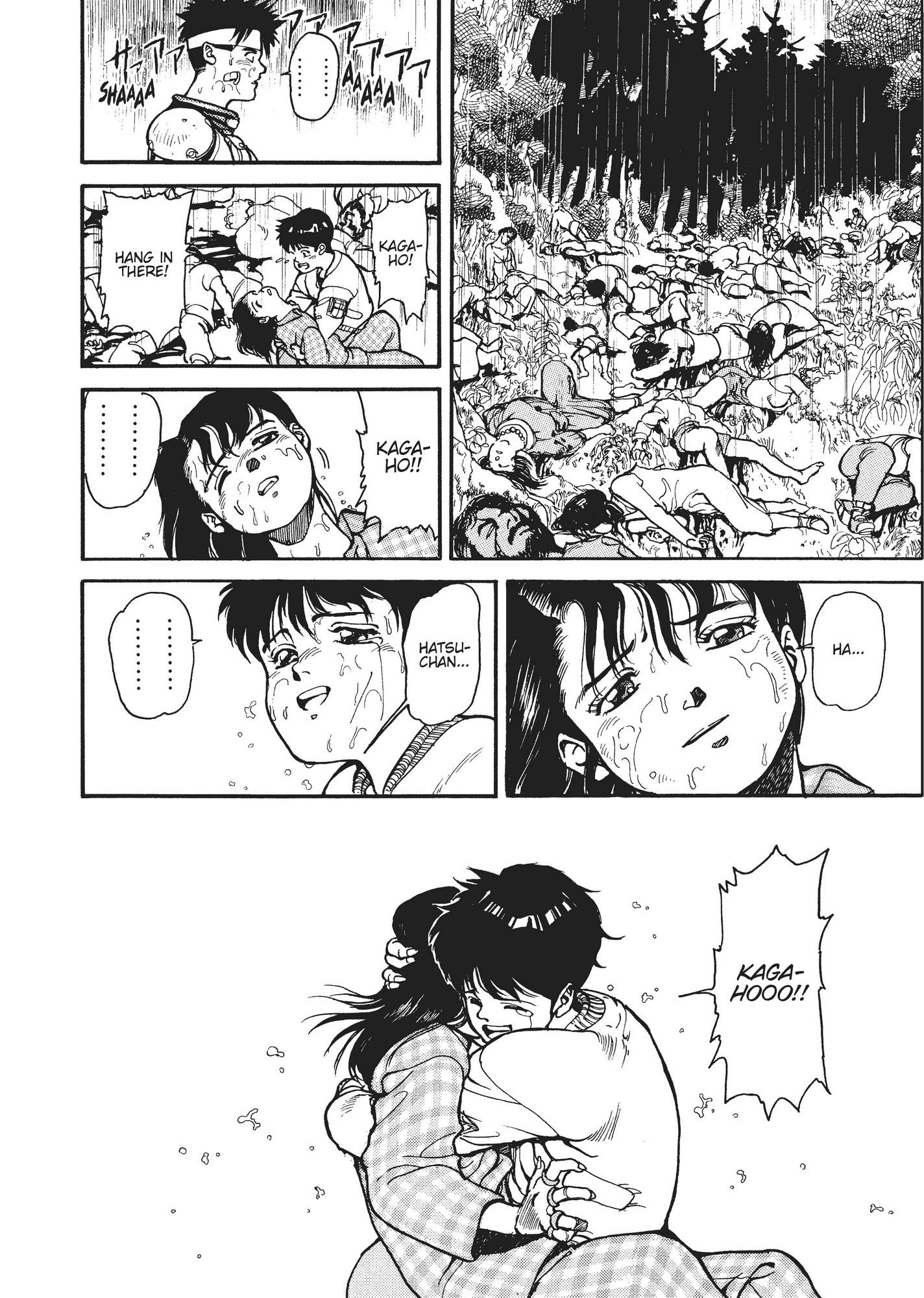 Spriggan Chapter 12 - Page 12