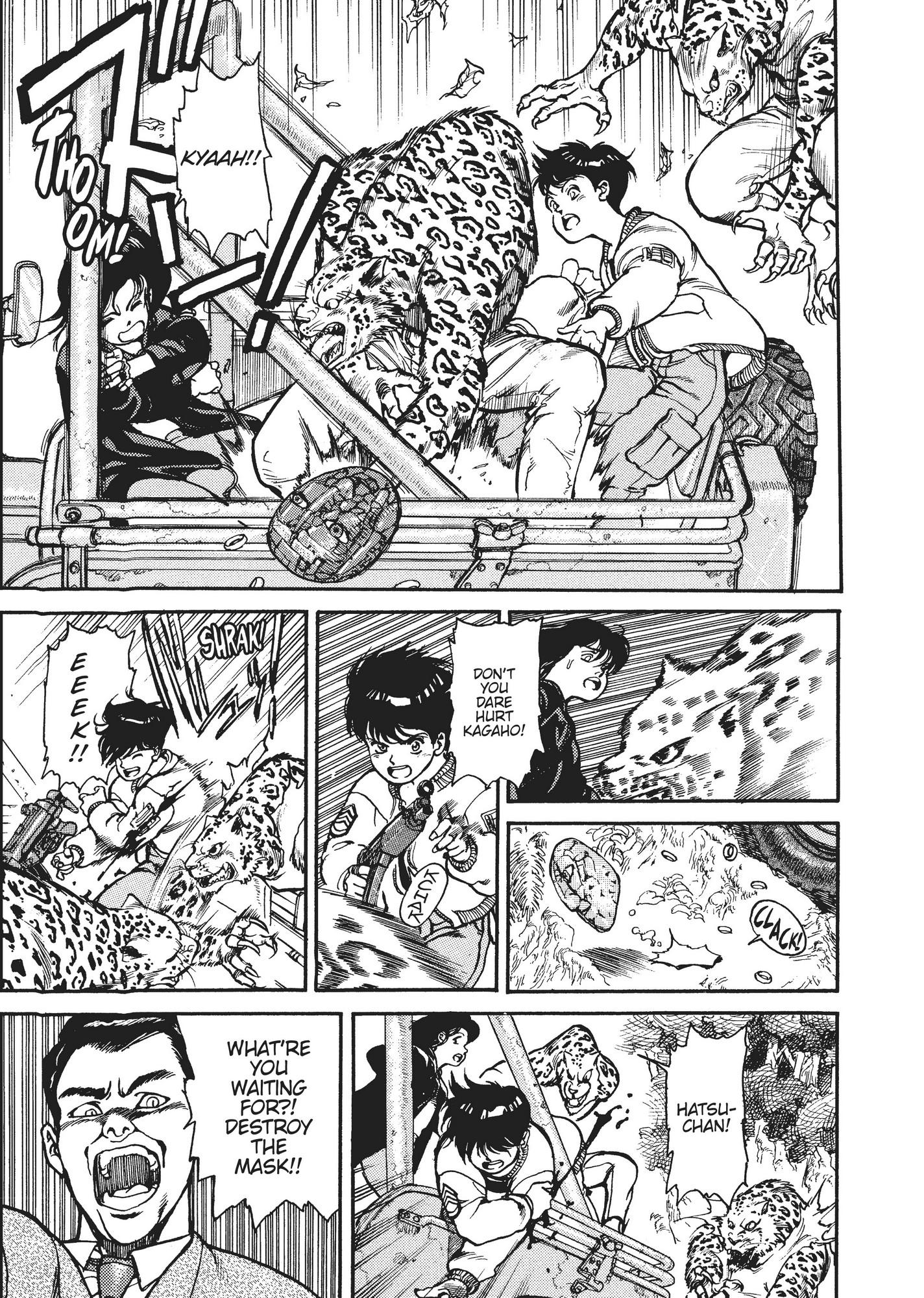 Spriggan Chapter 12 - Page 17