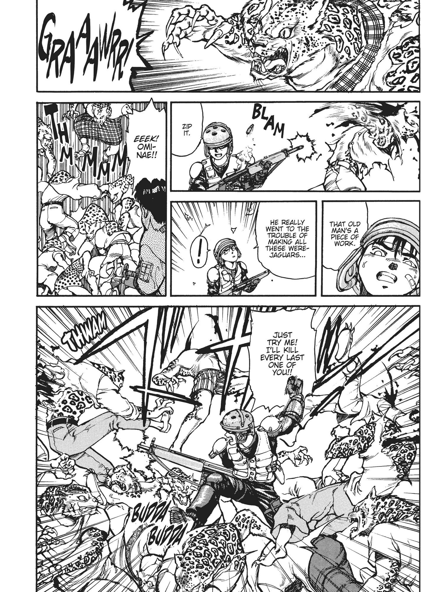 Spriggan Chapter 12 - Page 7