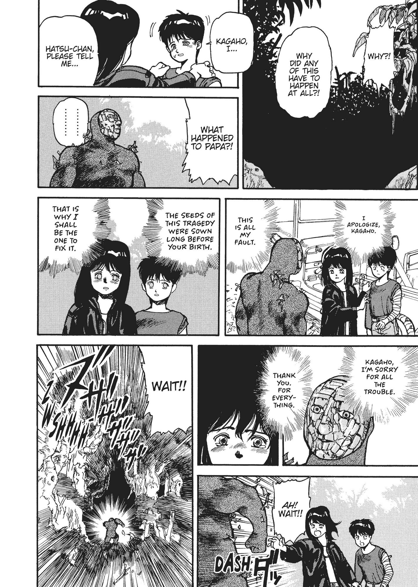 Spriggan Chapter 13 - Page 9