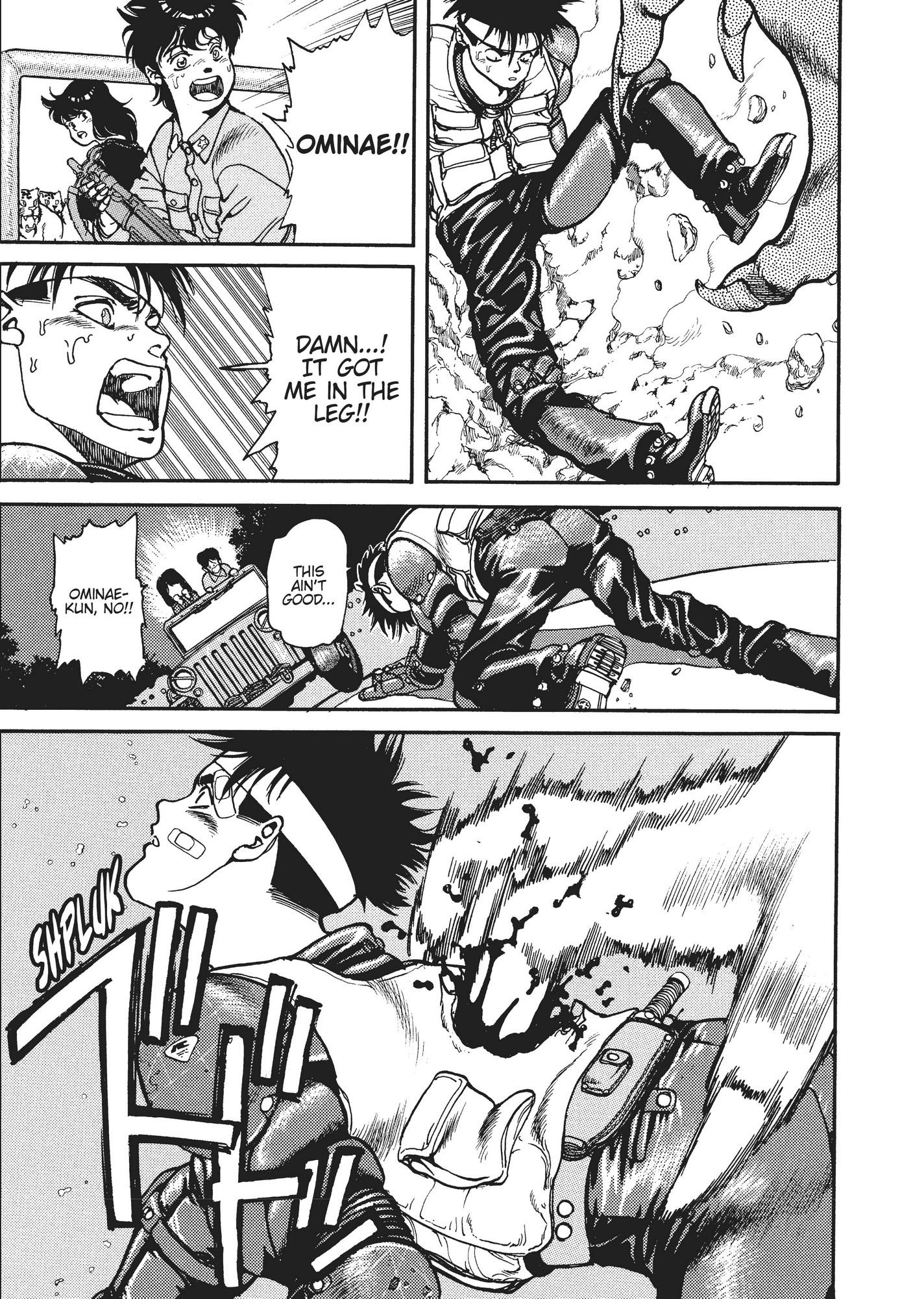 Spriggan Chapter 14 - Page 10