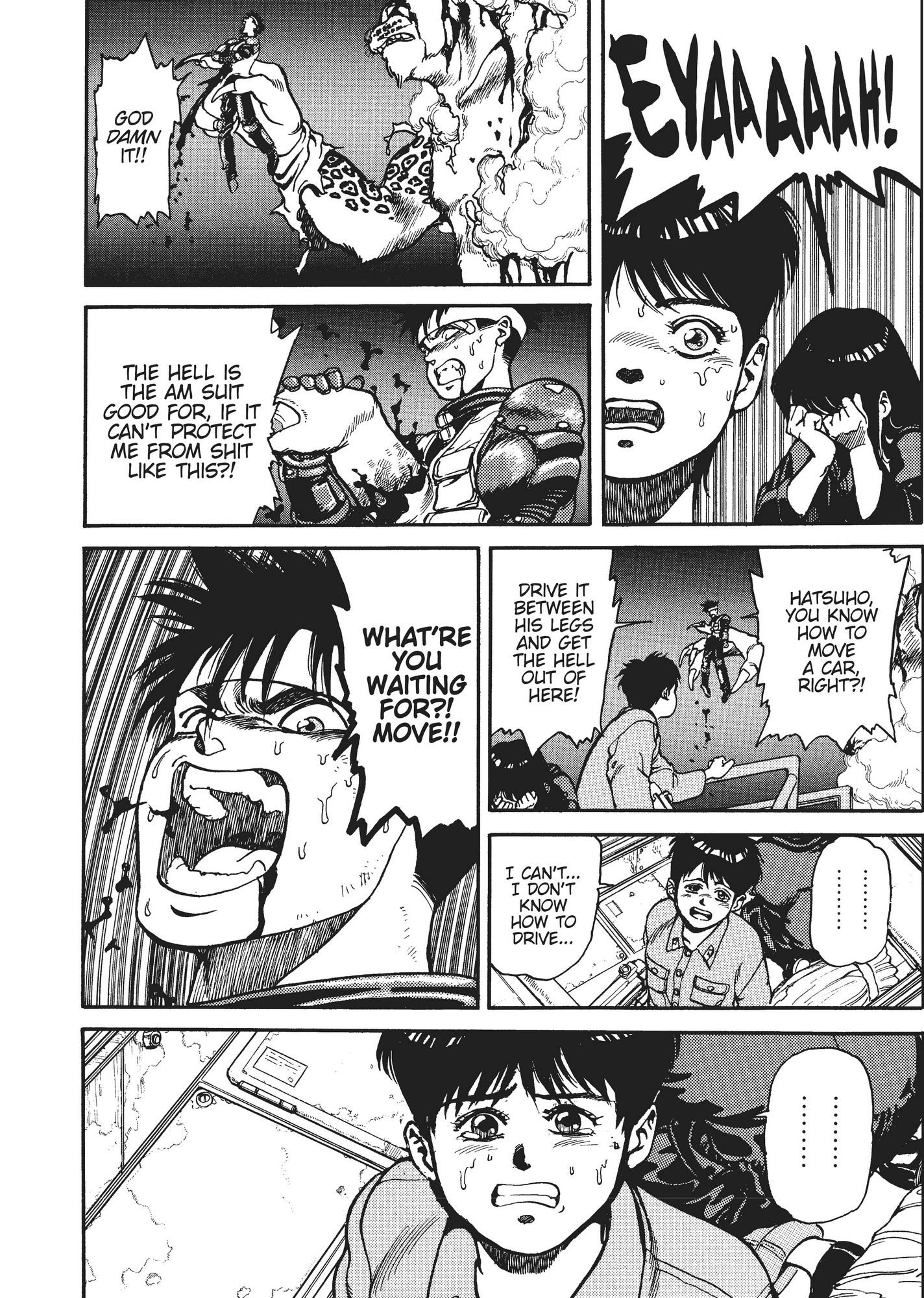 Spriggan Chapter 14 - Page 11