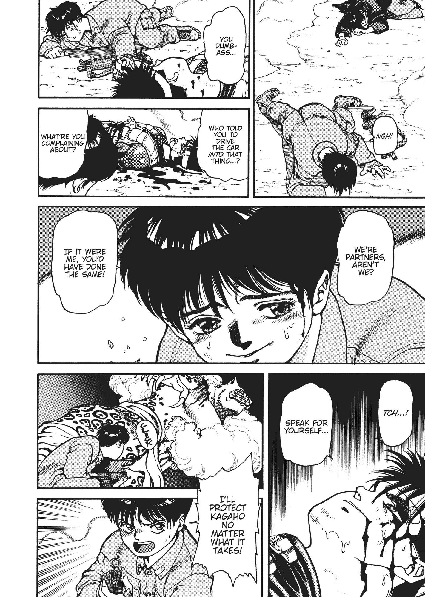 Spriggan Chapter 14 - Page 13