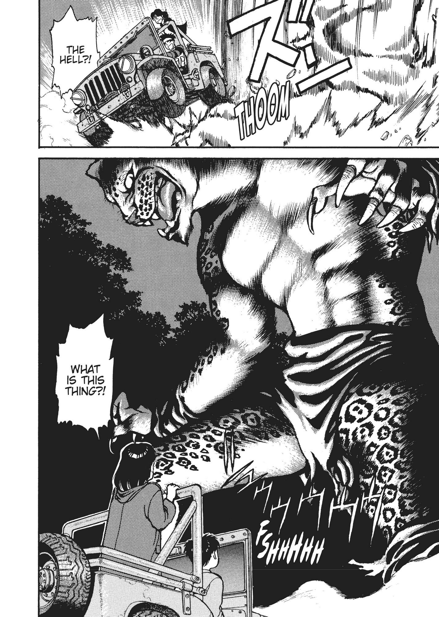 Spriggan Chapter 14 - Page 6