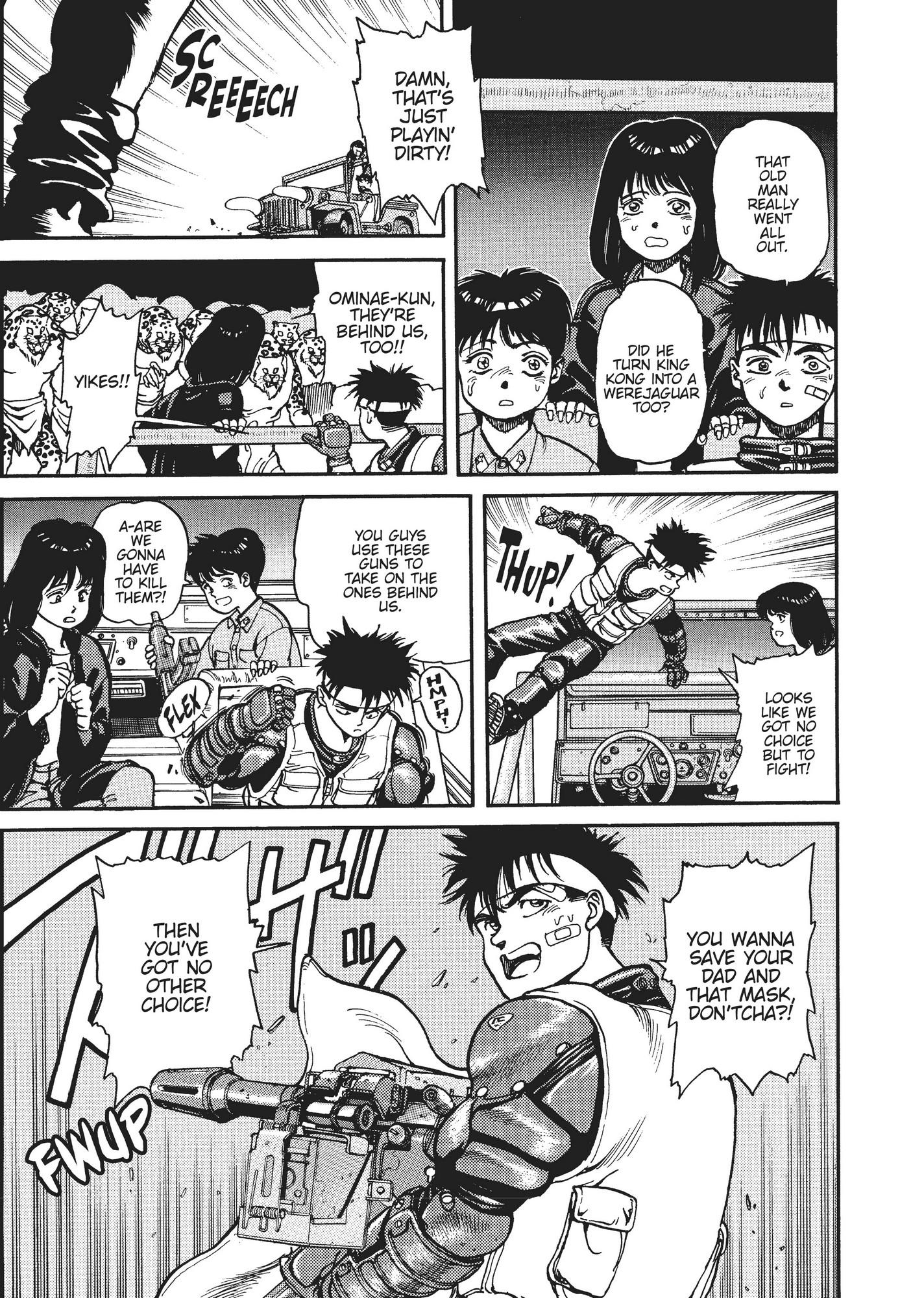 Spriggan Chapter 14 - Page 7