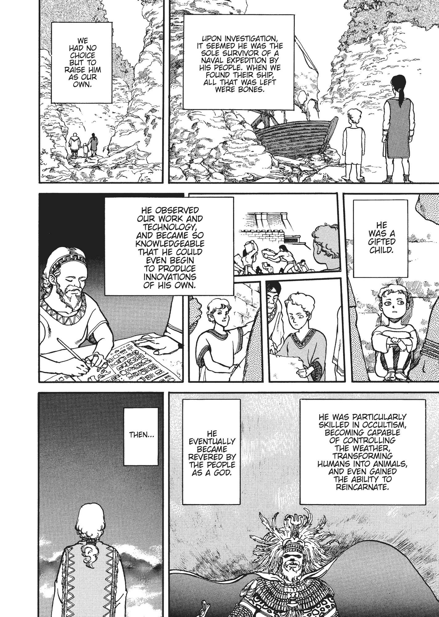 Spriggan Chapter 15 - Page 12