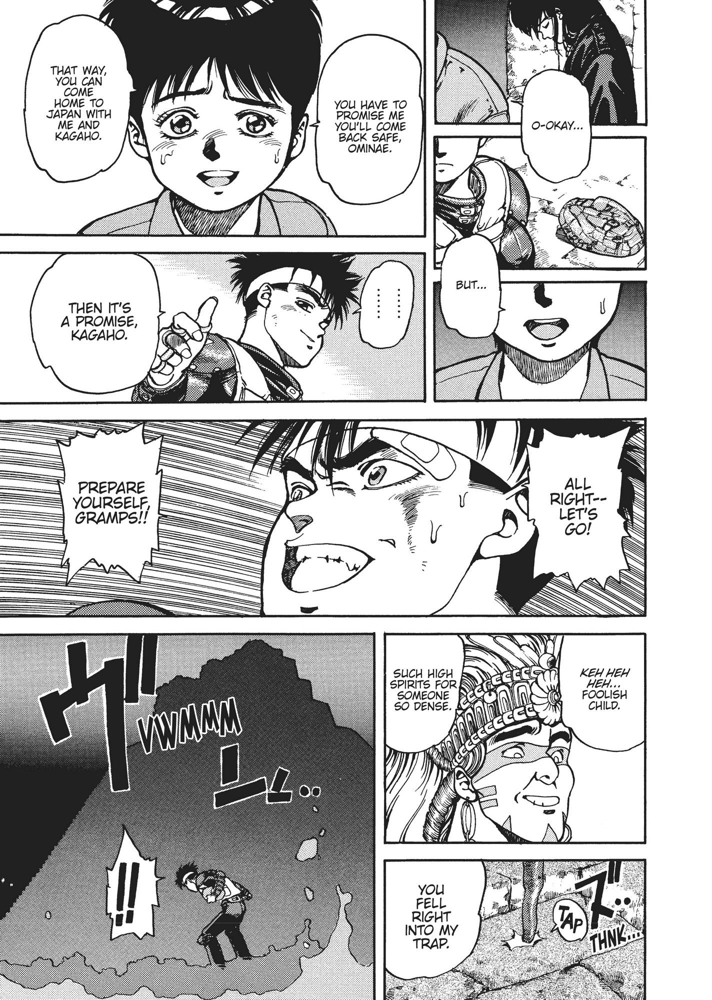 Spriggan Chapter 15 - Page 21