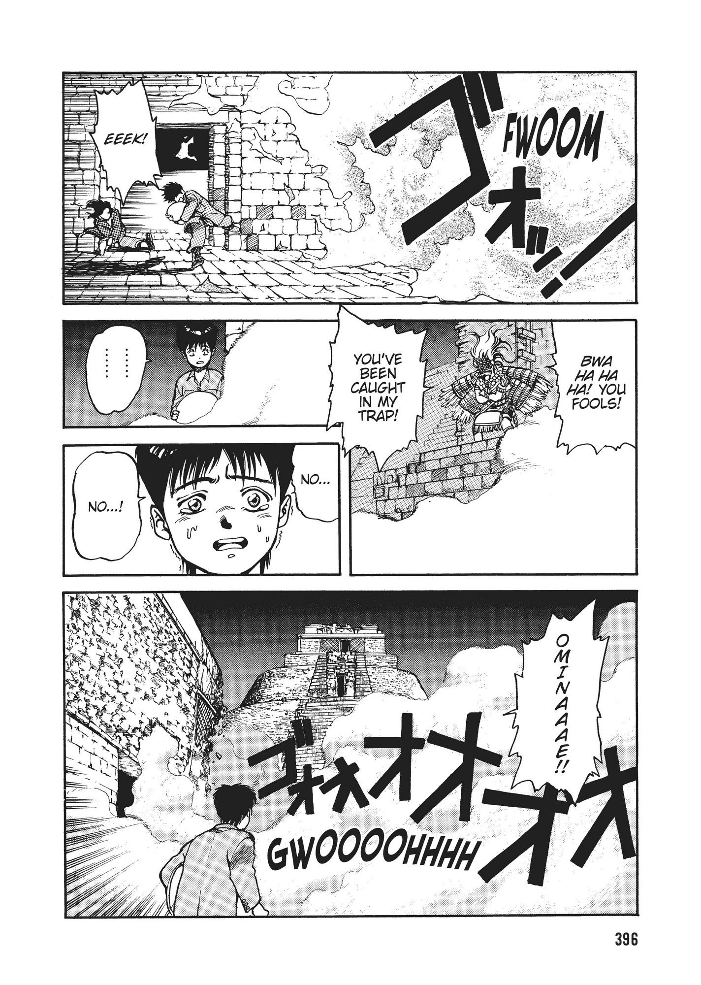 Spriggan Chapter 15 - Page 23