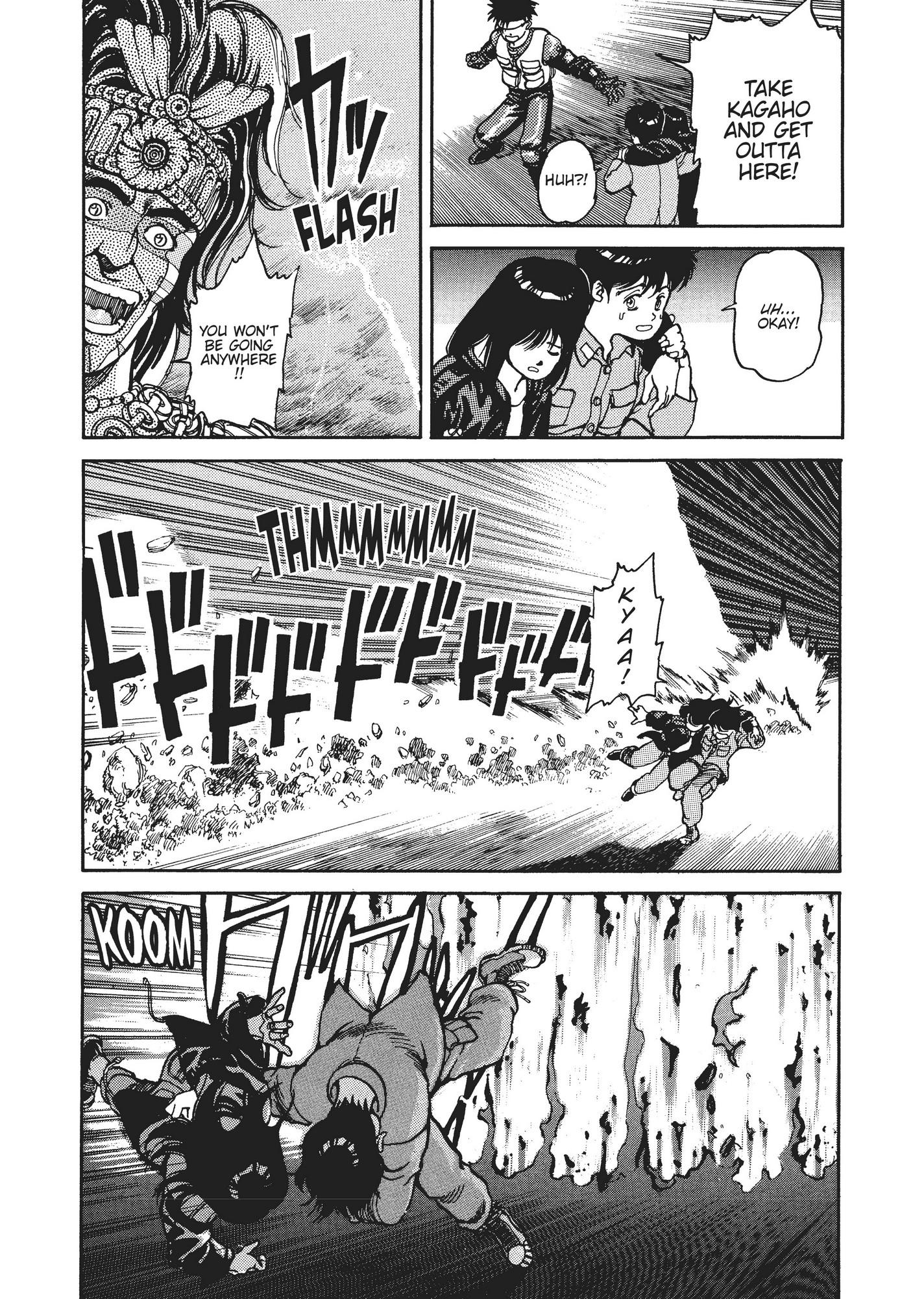 Spriggan Chapter 15 - Page 4