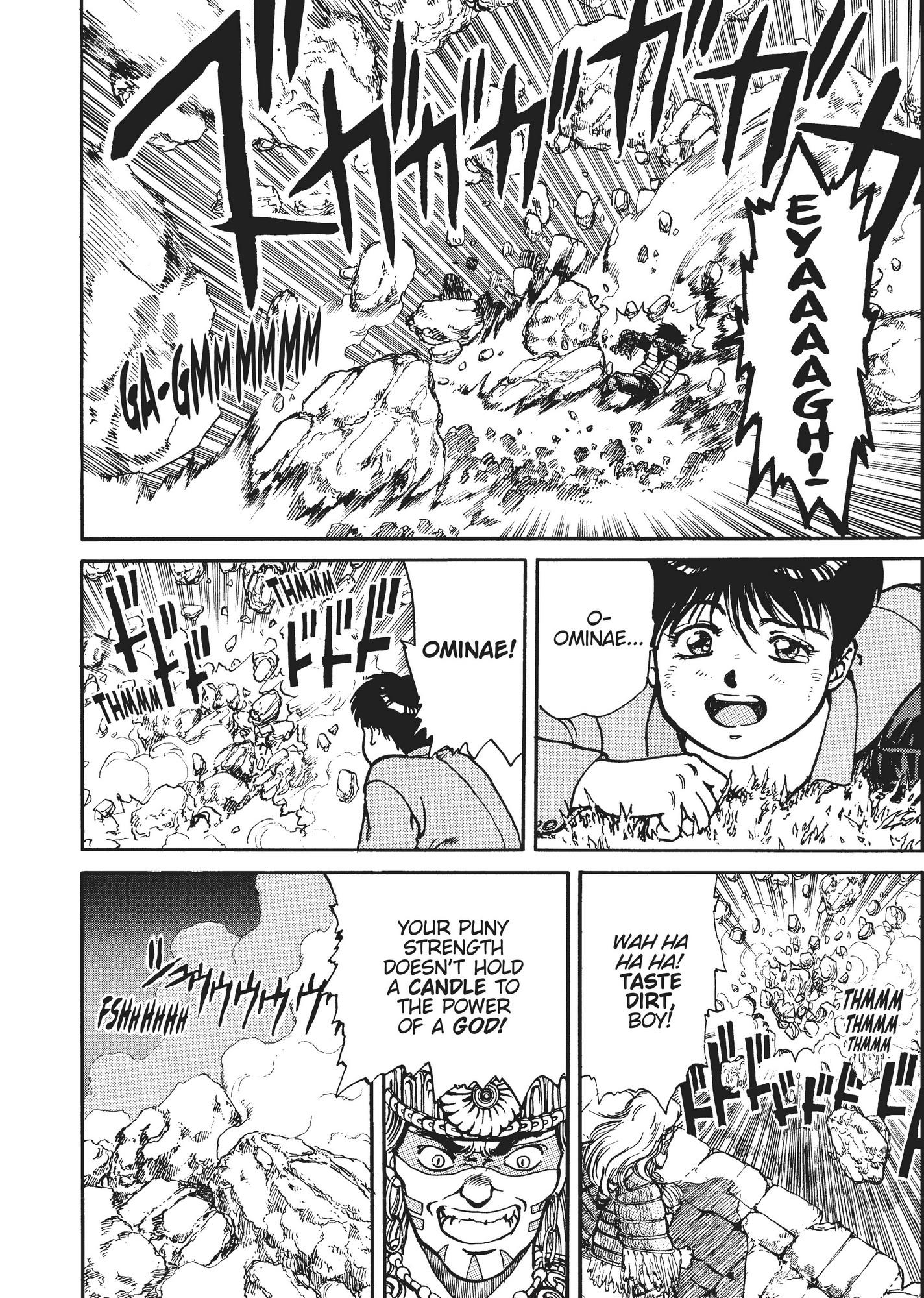 Spriggan Chapter 15 - Page 6