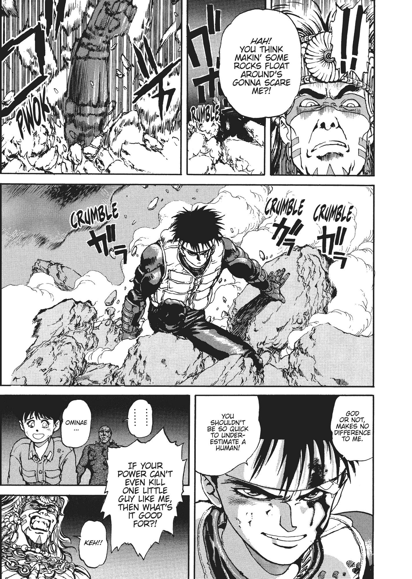 Spriggan Chapter 15 - Page 7